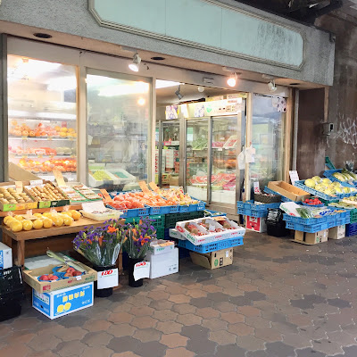 野江国道筋商店街 사진 2
