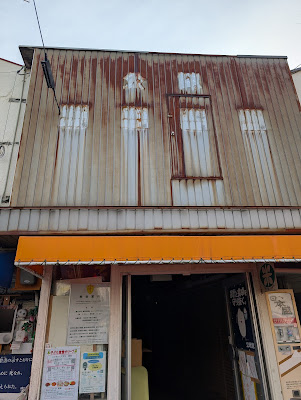 長栄市場 사진 4