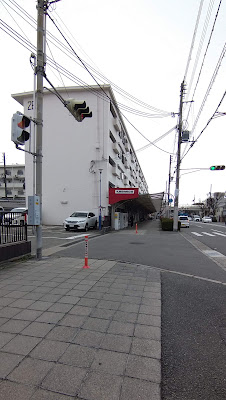 杭瀬団地商店街 사진 3