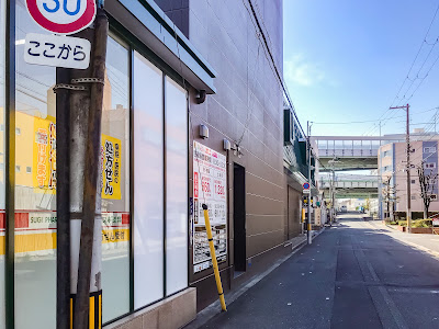 AMK中宮モール 사진 4