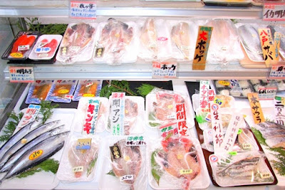 大阪 伊勢屋 사진 5