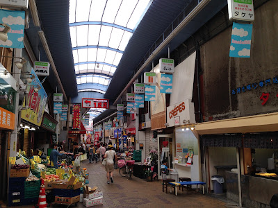 Senbayashi Shopping Street 사진 3