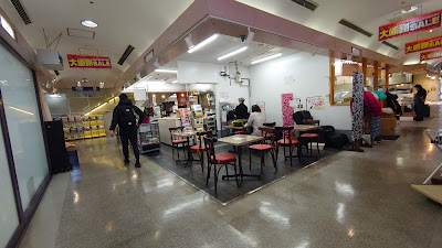 千林くらしエール館 사진 4
