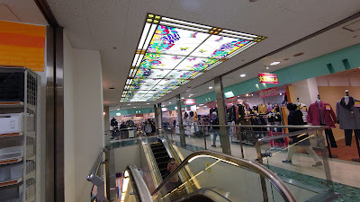 千林くらしエール館 사진 3