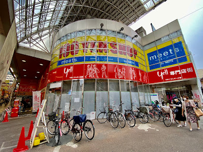 千林くらしエール館 사진 2