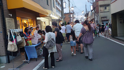 森小路京かい道商店街 사진 3