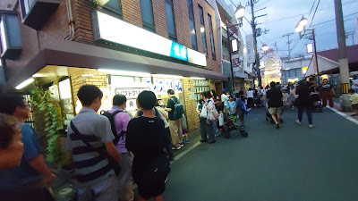 森小路京かい道商店街 사진 5