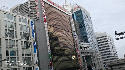 긴에이 아폴로 빌딩 사진 2