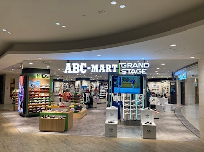ABC-MART GRAND STAGE Namba Parks shop 사진 2
