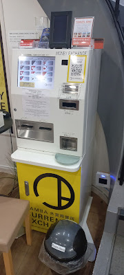 Namba Currency Exchange 사진 2