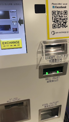 Namba Currency Exchange 사진 3