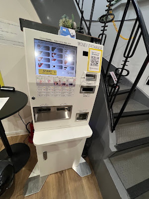 Namba Currency Exchange 사진 5