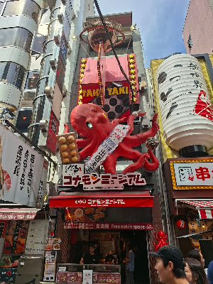 ピカソ日本一ビル 사진 4