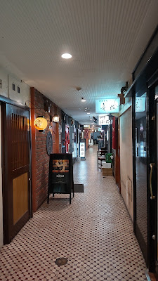 日宝ファインプラザ 사진 2