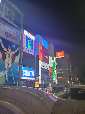 日宝ファインプラザ 사진 5