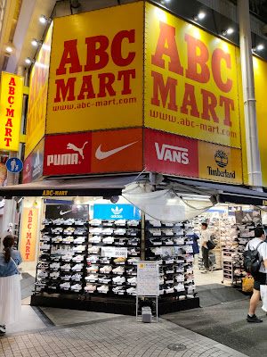 ABC Mart Namba 사진 3
