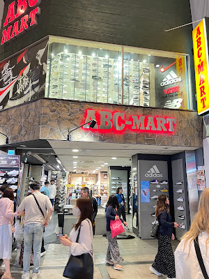 ABC Mart Namba 사진 4