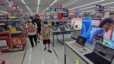 DELL Real Site in BIC CAMERA 사진 3