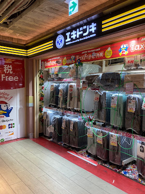 Eki Donki Eki Marche Osaka 사진 2