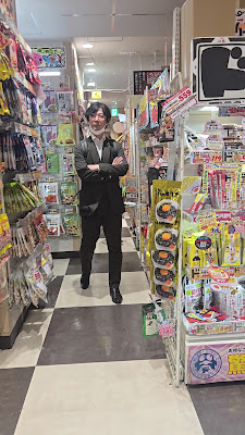 Eki Donki Eki Marche Osaka 사진 5