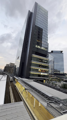 Umeda Station 사진 3