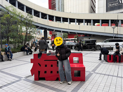 Hankyu Sun Square & Underground mall 사진 4