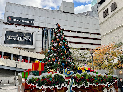 Hankyu Sun Square & Underground mall 사진 5