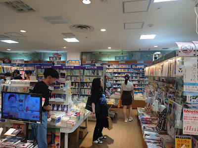 ASAHIYA SHOTEN 사진 4