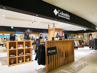 Columbia Grand Front Osaka Store 사진 3