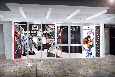 TAMASHII SPOT OSAKA 사진 4