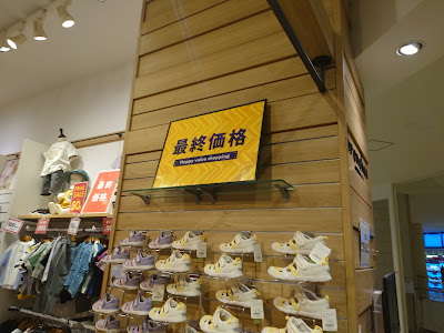 Branshes 사진 4