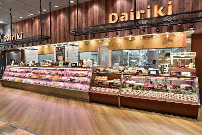 Dairiki Abenoten 사진 5