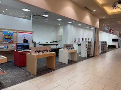 Softbank Abeno Q's Mall 사진 3