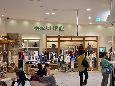 studio CLIP あべのキューズモール 사진 4