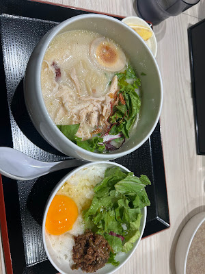 Toripaitan-ramen Jiyugaokakageyama 사진 4