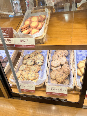 Aunt Stella’s Cookies Abeno Q’s Mall Shop 사진 4