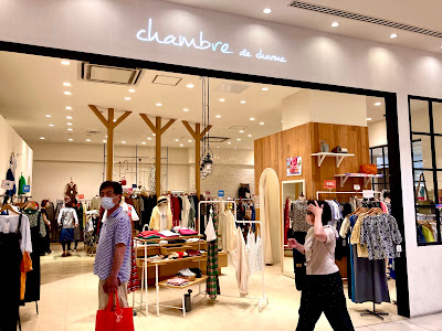 chambre de charme あべのキューズモール 사진 2