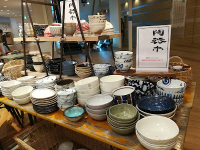 Doubleday Namba Parks 사진 4