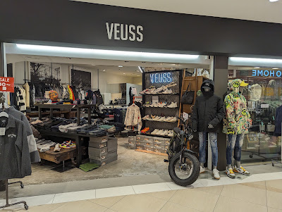 VEUSS 사진 2
