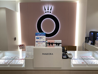 Pandora なんばCITY店 사진 3