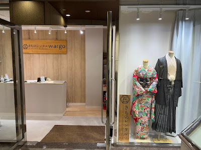 Kimono rental Wargo Osaka Shinsaibashi Store 사진 4