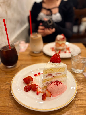 STRAWBERRY MANIA 사진 2