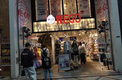 Wego Shinsaibashi no.3 사진 4