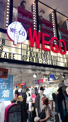 Wego Shinsaibashi no.3 사진 3