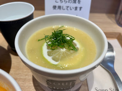 Soup Stock Tokyo 사진 5
