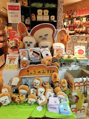 Diamor Street Market 사진 2