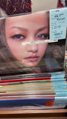 TOWER VINYL UMEDA 사진 4