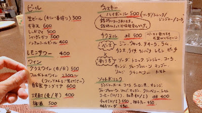 Giallo 사진 2