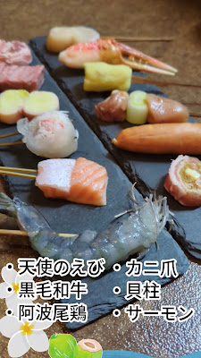 Bali勝 사진 3
