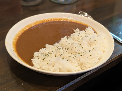 Curry Yakumido 사진 2